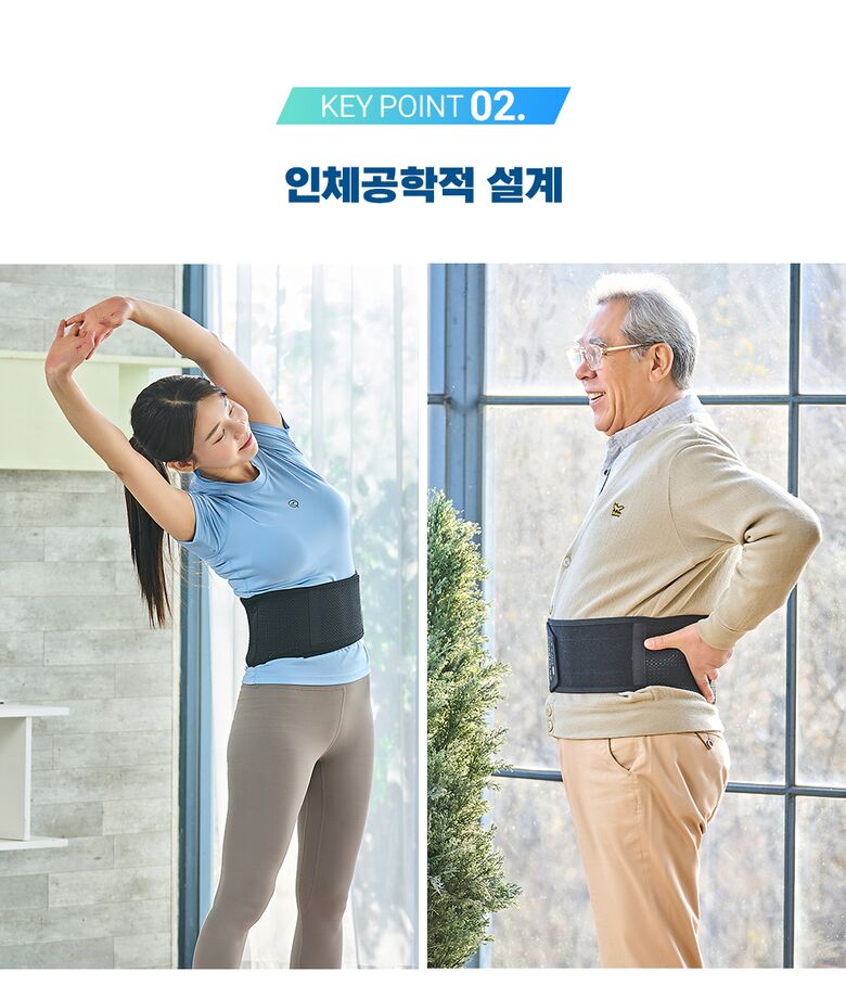 bowon_waist06